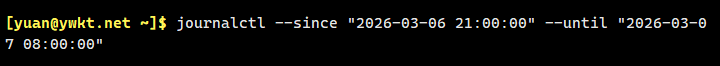 journalctl