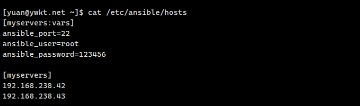 ansible