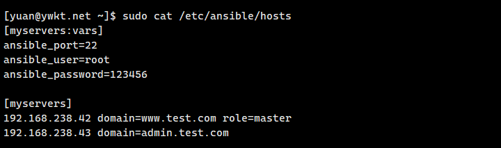 ansible