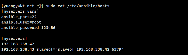 ansible